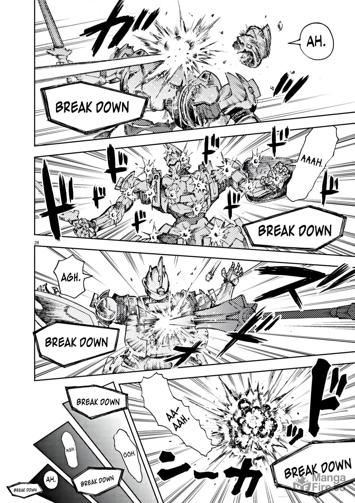 Sekai Saikyou no Kishi wa, Kanarazu Shinu Heroine wo Sukuu Tame Isekai demo Saikyou no Kishi to Naru: Ryoute ni Hana wo, Ryoute ni Ken wo – Chapter 1 page 26