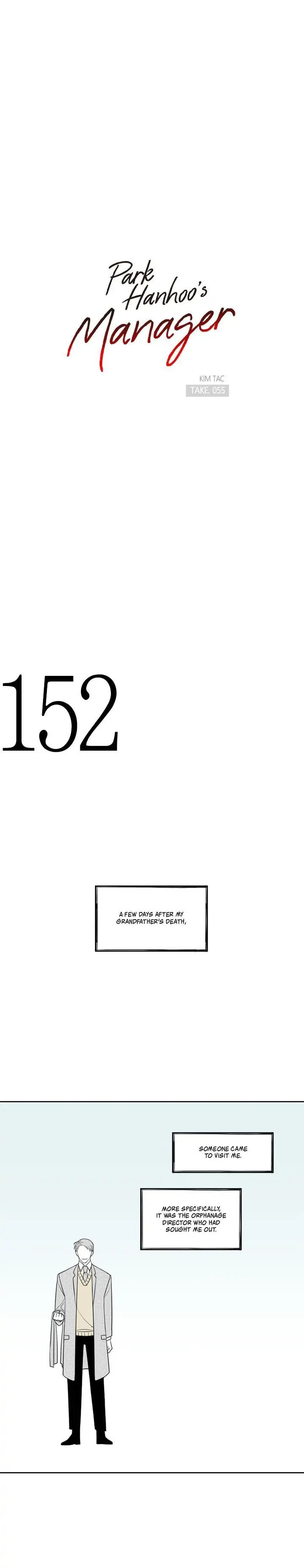 Park Hanhoo's Manager – Chapter 55 page 3
