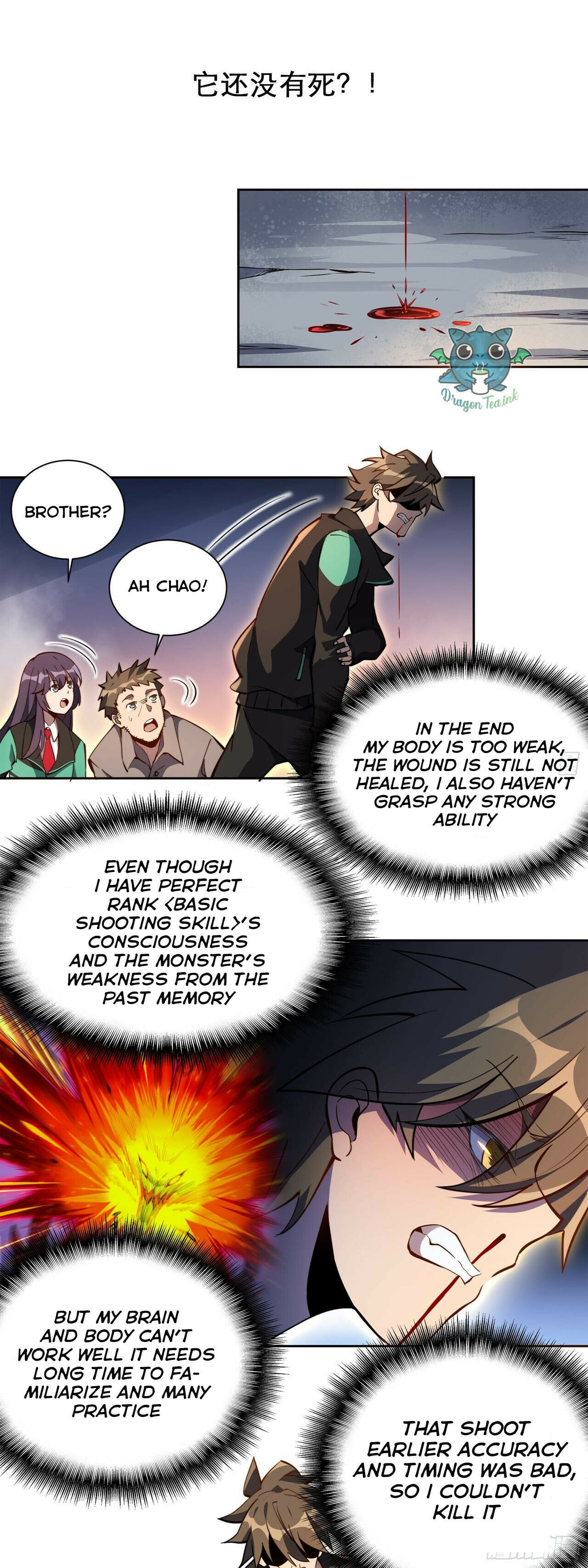 Ode to Humanity: Earthlings, Rise! (Colored) – Chapter 11 page 2