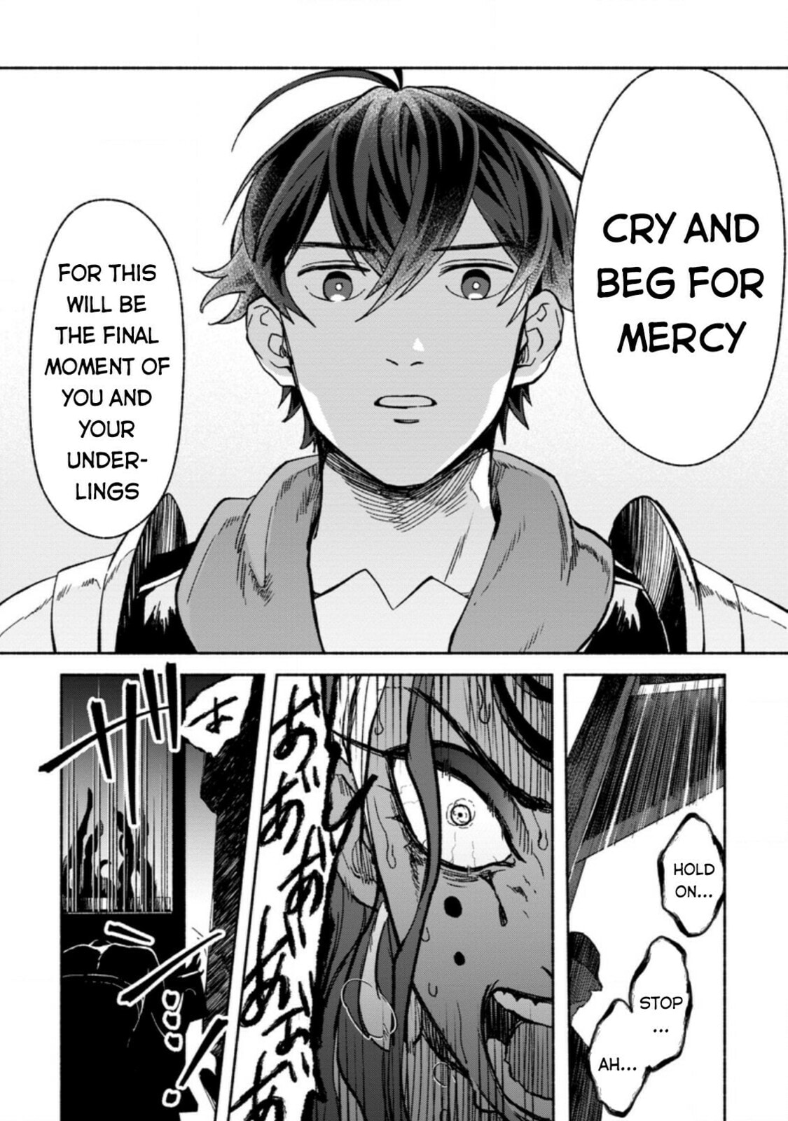 Sono Monban, Saikyou Nitsuki: Tsuihou Sareta Bougyo Ryoku 9999 no Senshi, Outo no Monban Toshite Musou Suru – Chapter 8 page 33