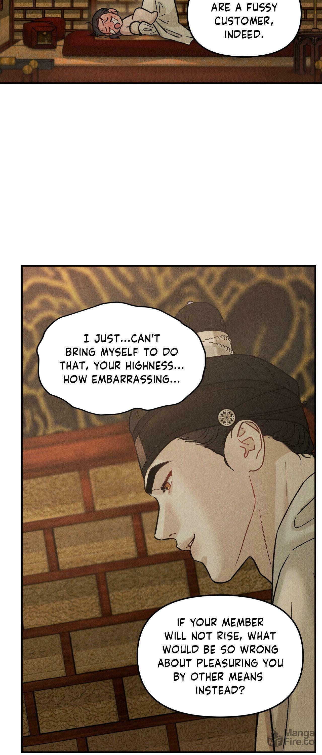Gale of the God – Chapter 14 page 4