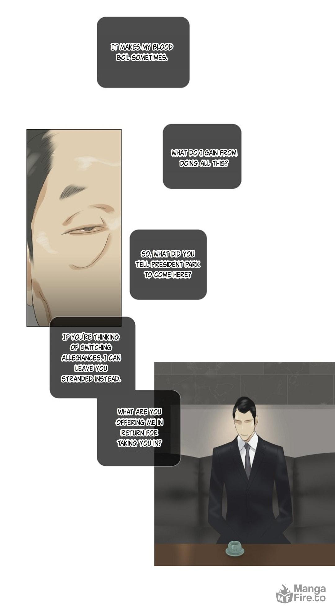 Ennui – Chapter 43 page 5