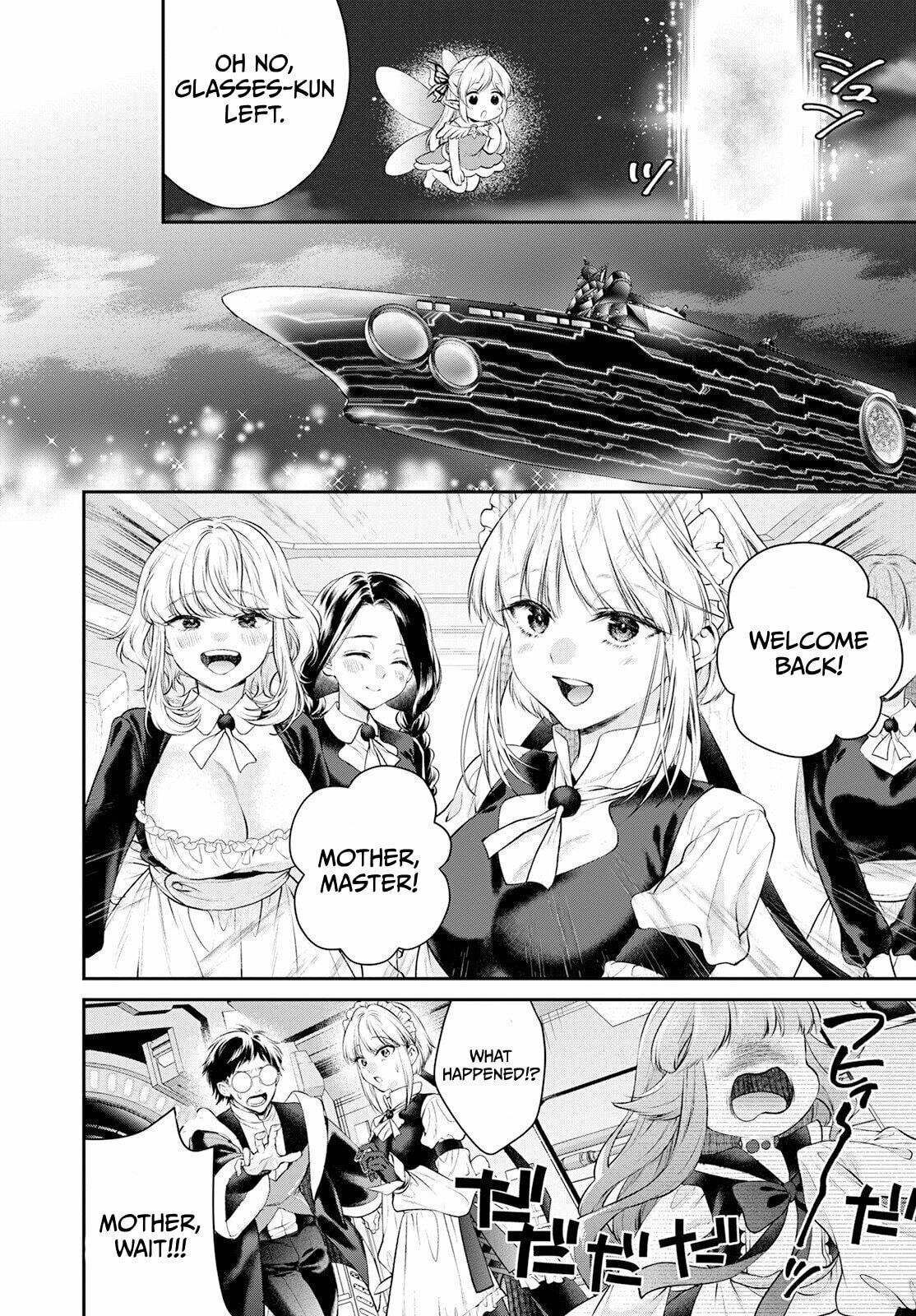 You All Remember Me, Right!? page 10