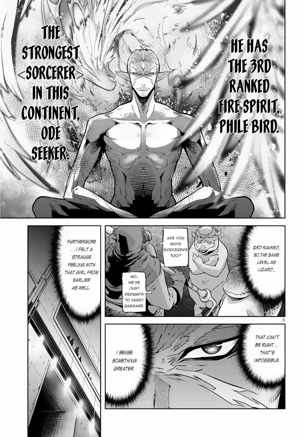 Entrance Exam page 7
