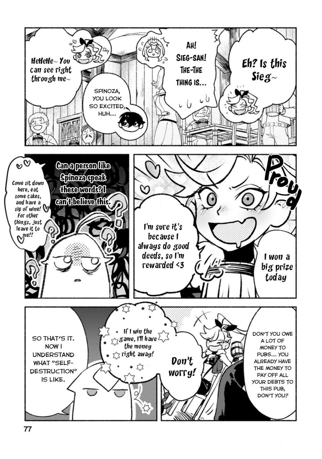 Sono Monban, Saikyou Nitsuki: Tsuihou Sareta Bougyo Ryoku 9999 no Senshi, Outo no Monban Toshite Musou Suru – Chapter 13 page 13