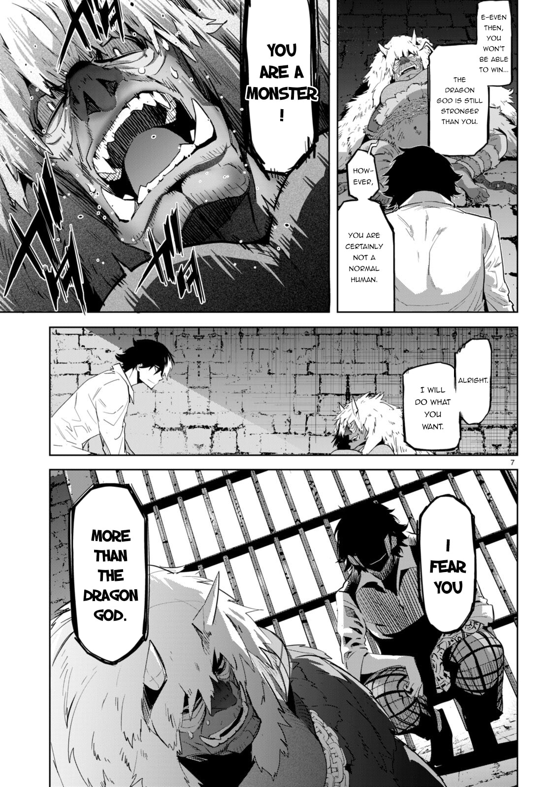 All-Out War page 7