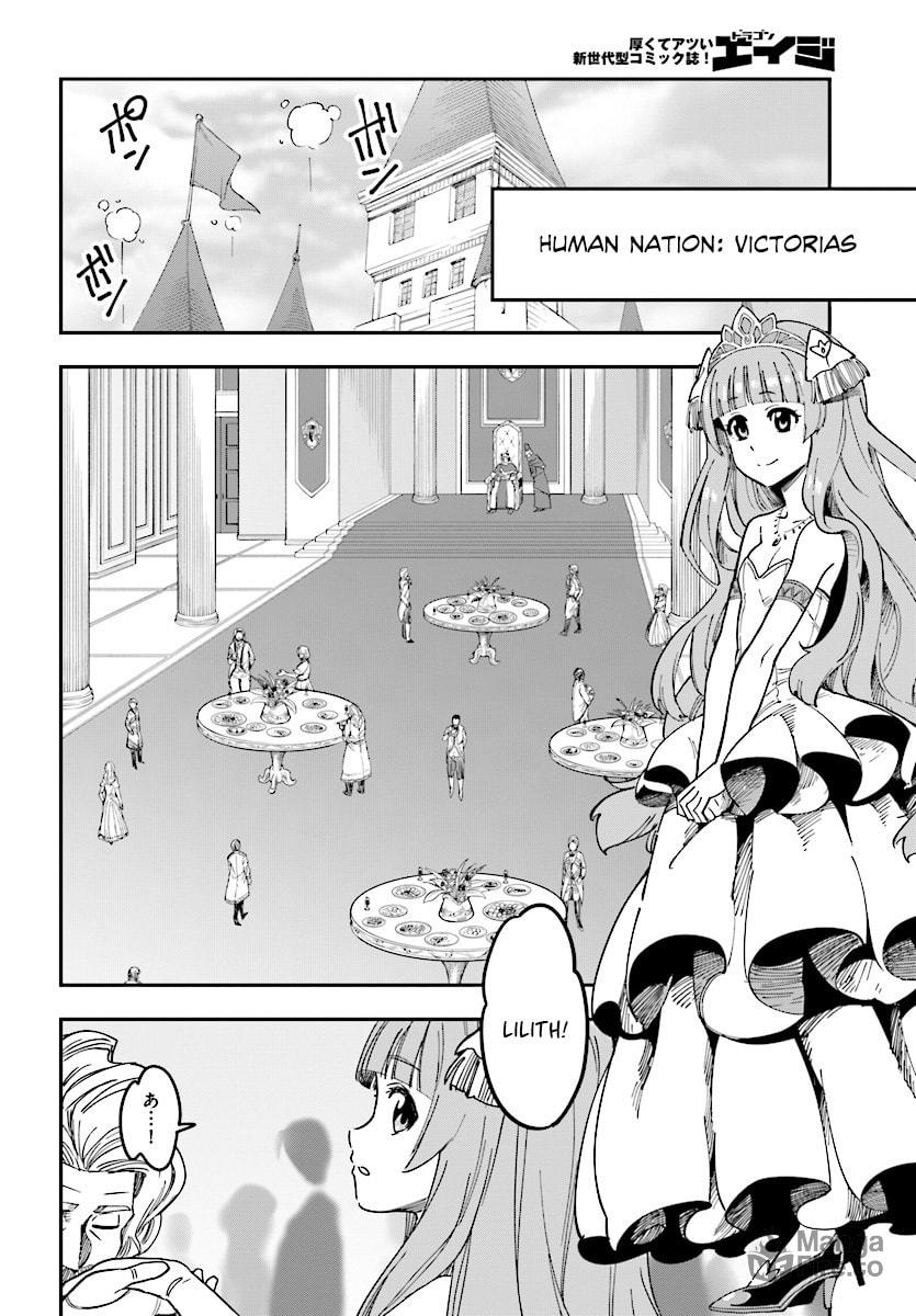 Hot Pot With the Asura page 29