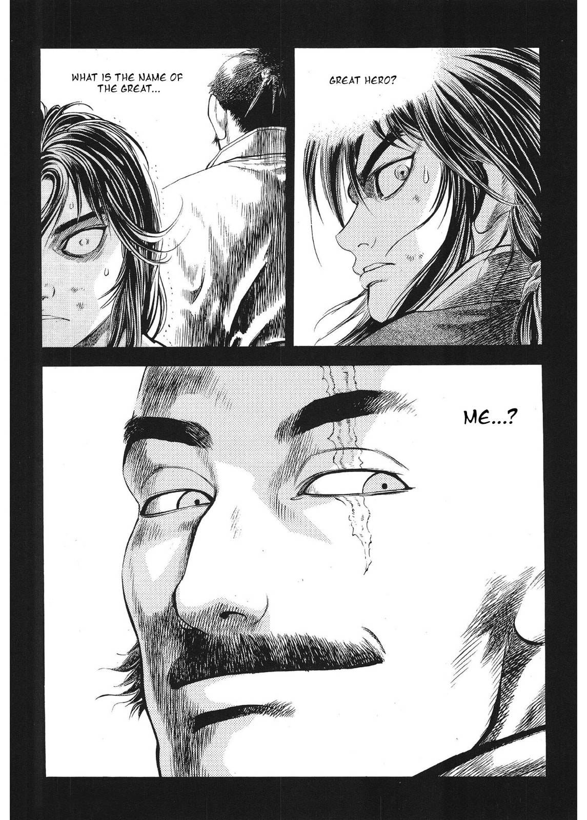 Yongbi the Invincible – A Side Story – Chapter 31 page 22
