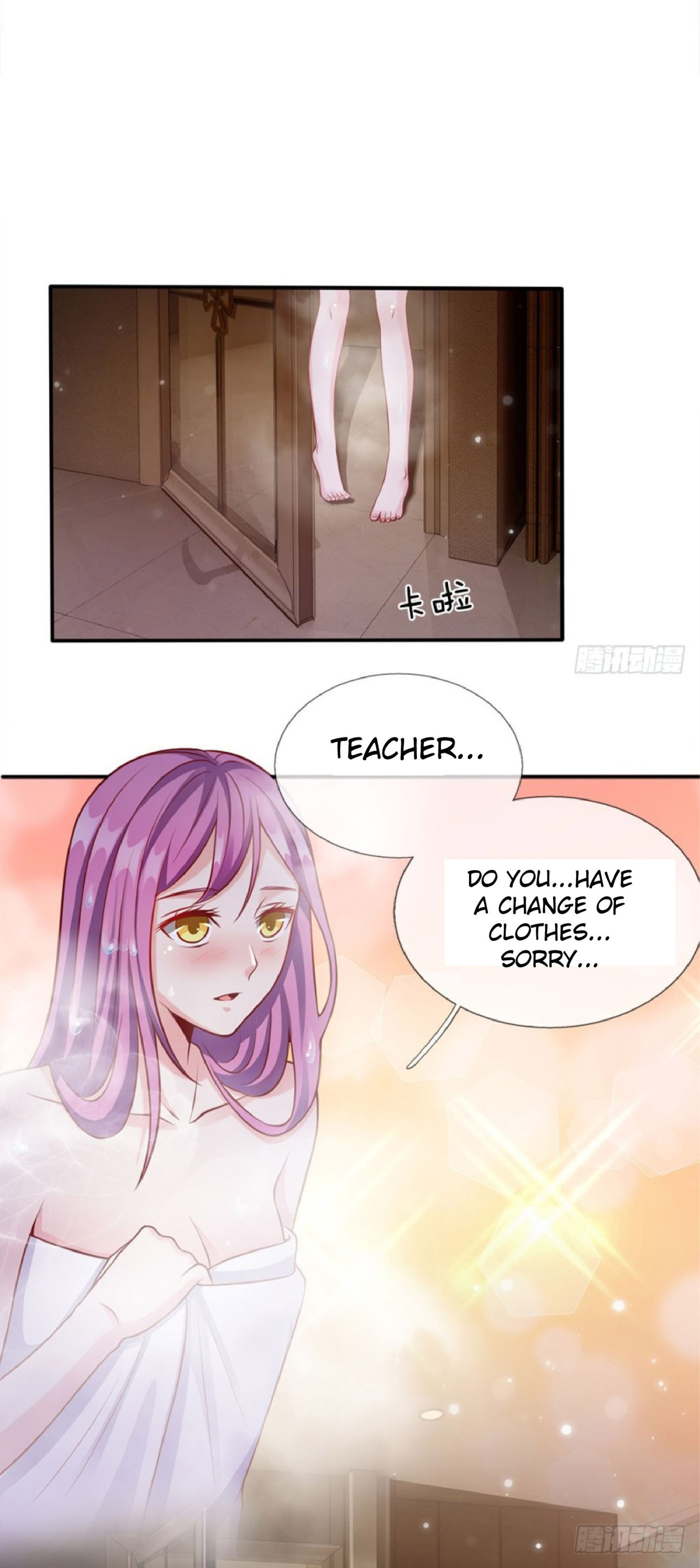 I Am Immortal (Colored) – Chapter 13 page 5