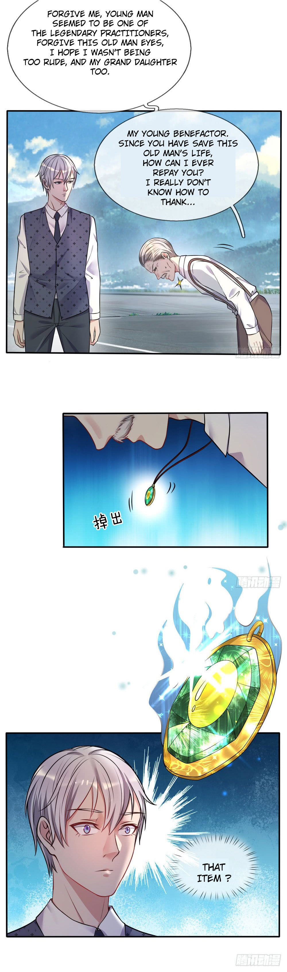 I Am Immortal (Colored) – Chapter 2 page 1