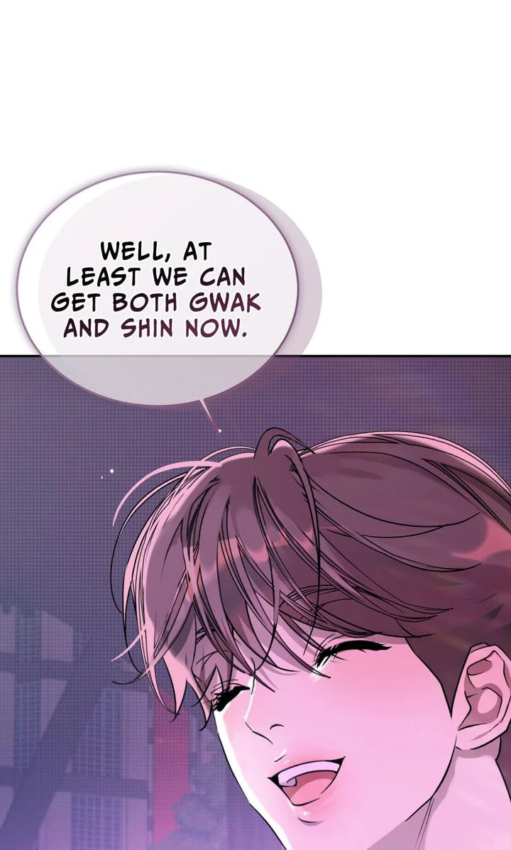 Cozy Obsession – Chapter 43 page 55