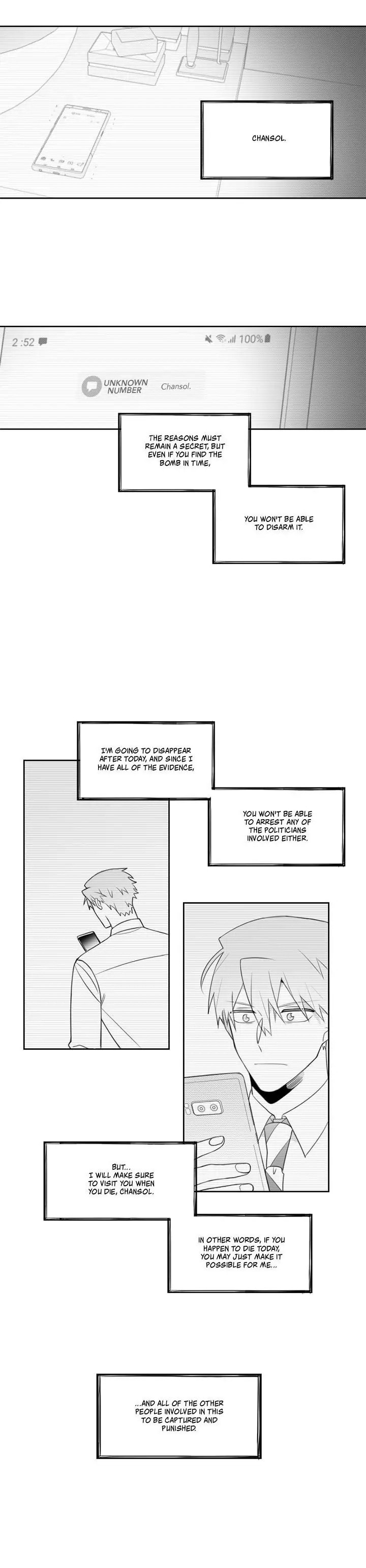 Park Hanhoo's Manager – Chapter 66 page 16