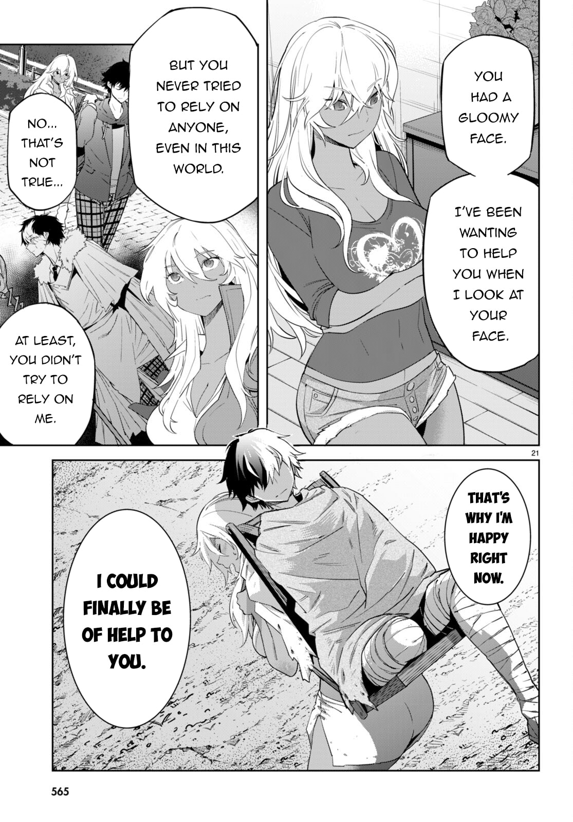 Game of Familia: Kazoku Senki – Chapter 57 page 21