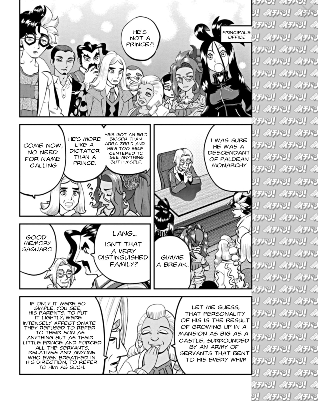 Pokémon SPECIAL Scarlet & Violet – Chapter 2 page 7
