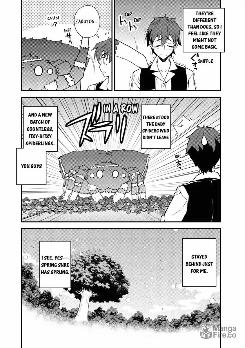 Ru page 5