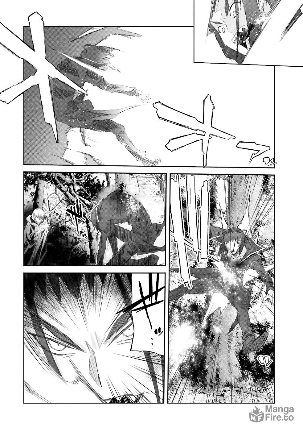 Darenidemo Dekiru Kage Kara Tasukeru Mao Tobatsu – Chapter 13 page 26