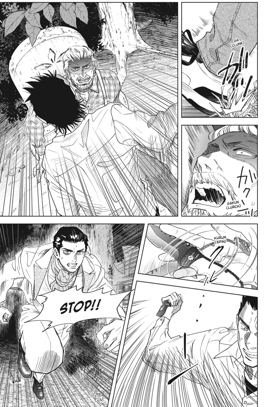 BECAUSE I'M INCOMPLETE page 6