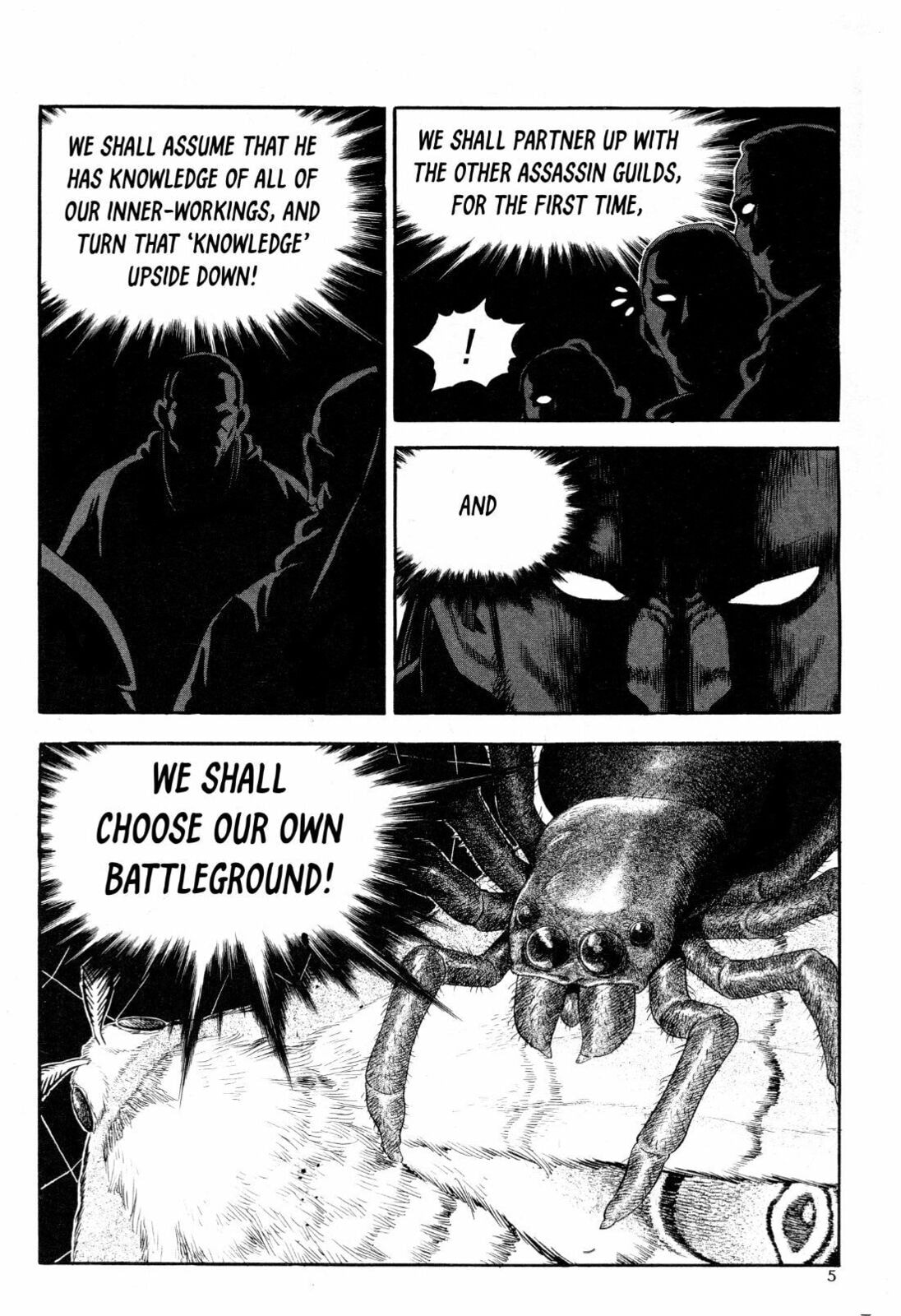 Yongbi the Invincible – A Side Story – Chapter 16 page 6
