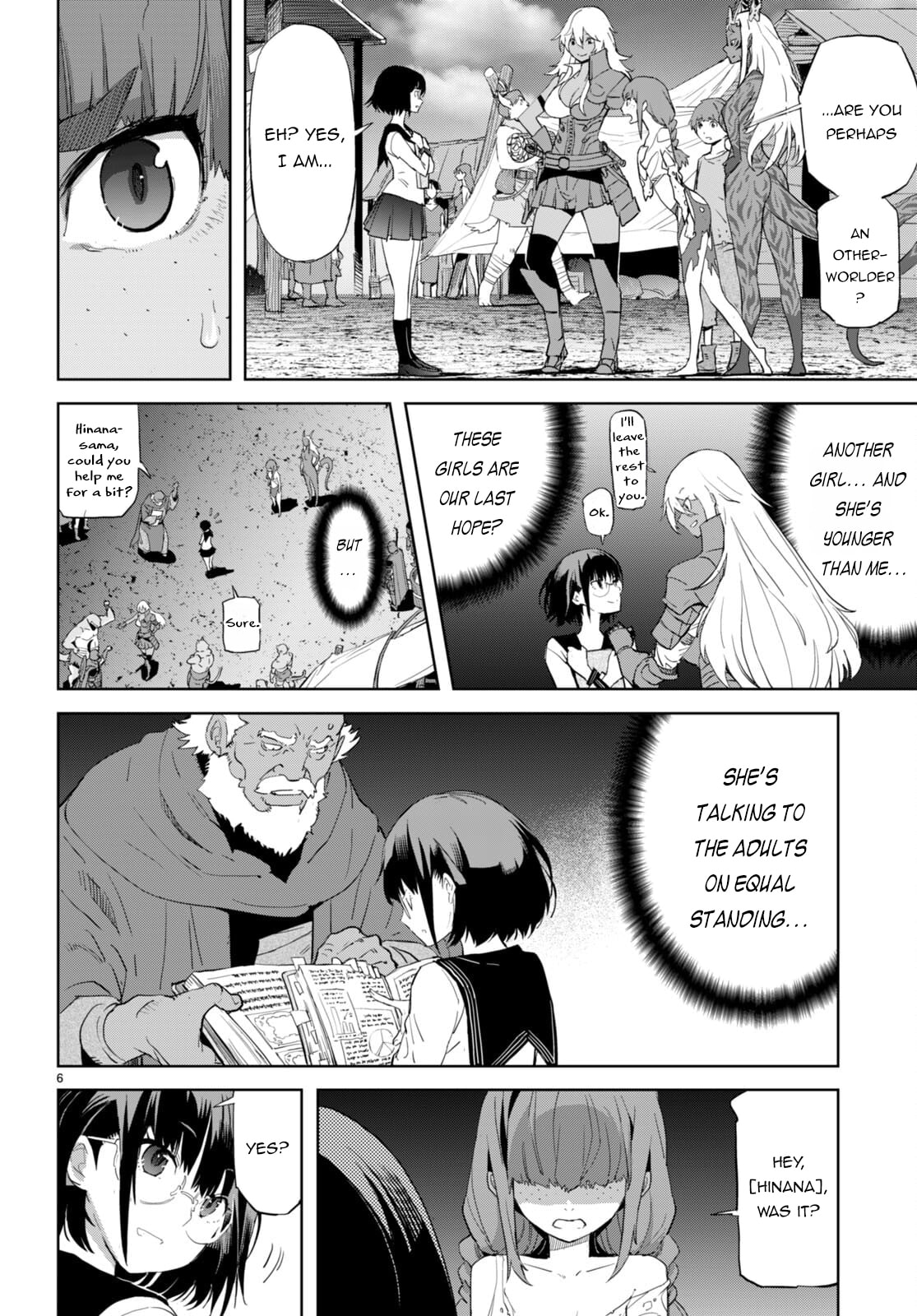 Game of Familia: Kazoku Senki – Chapter 63 page 6