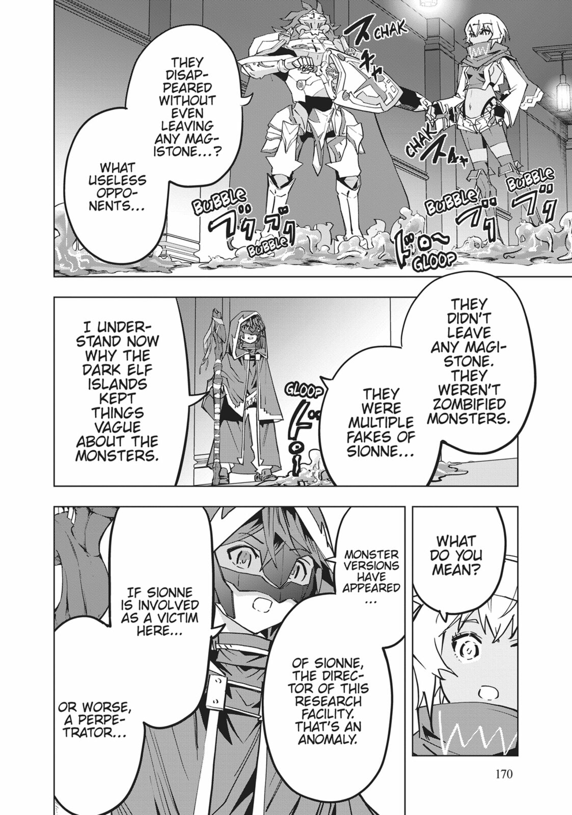PRESENCE page 7