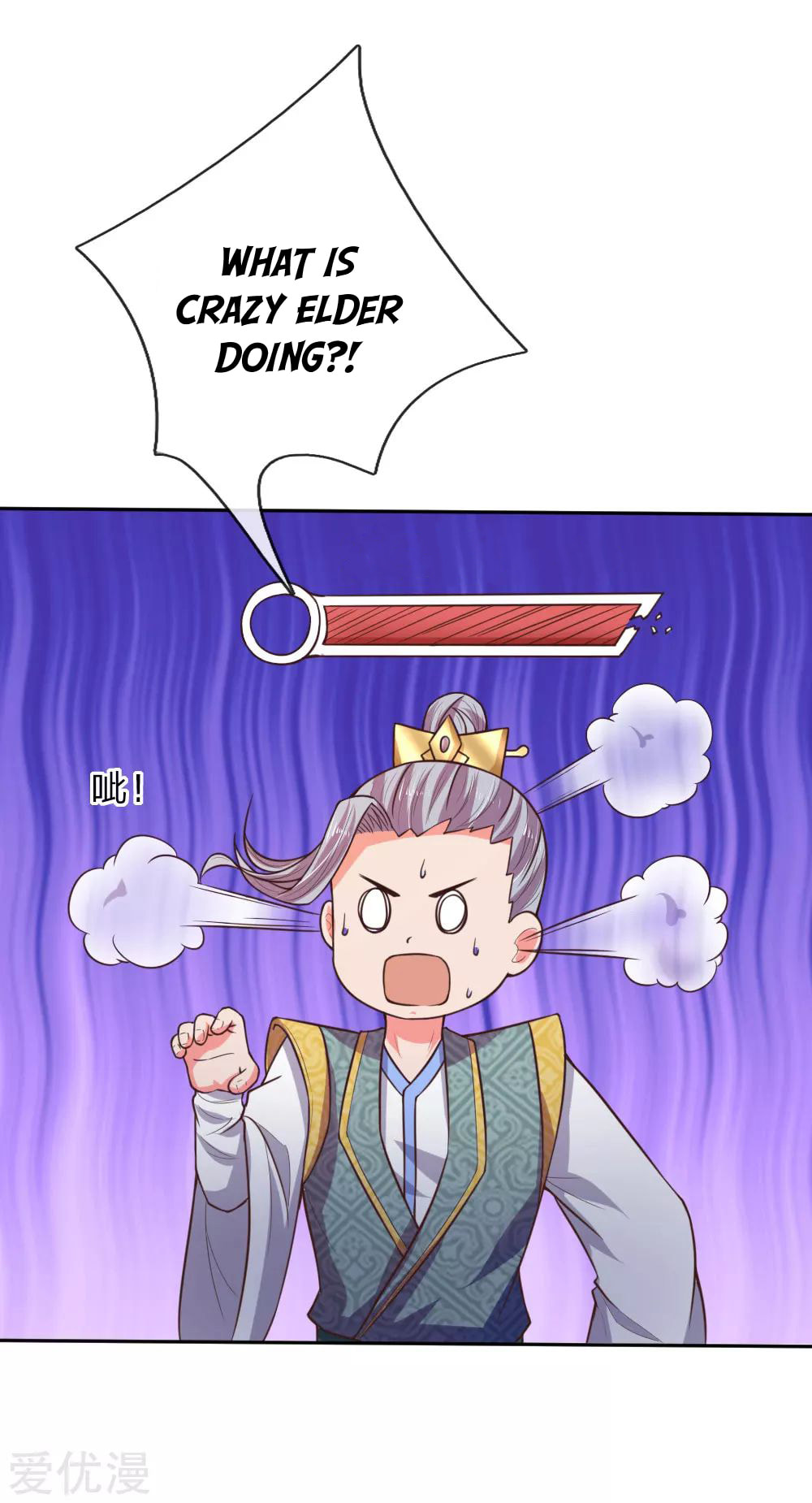 Shenwu Tianzun (Colored) – Chapter 63 page 18