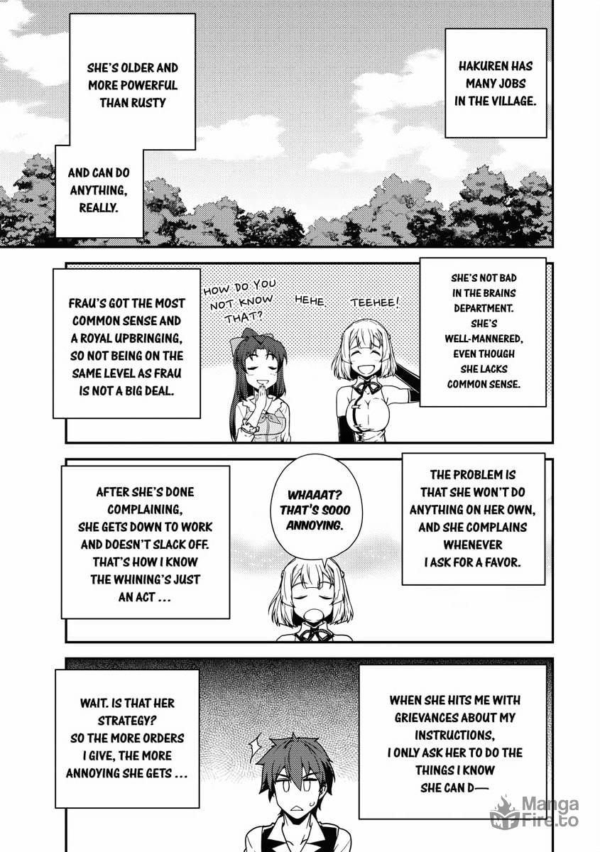 Hakuren page 2