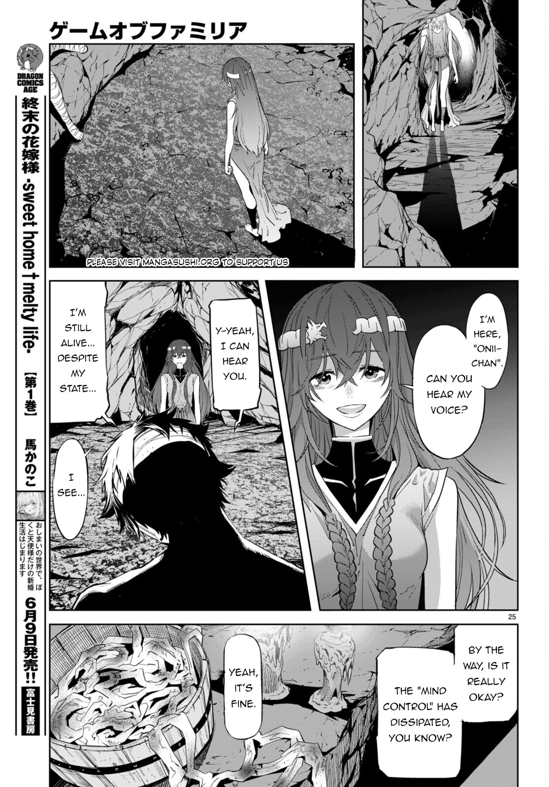Game of Familia: Kazoku Senki – Chapter 53 page 22