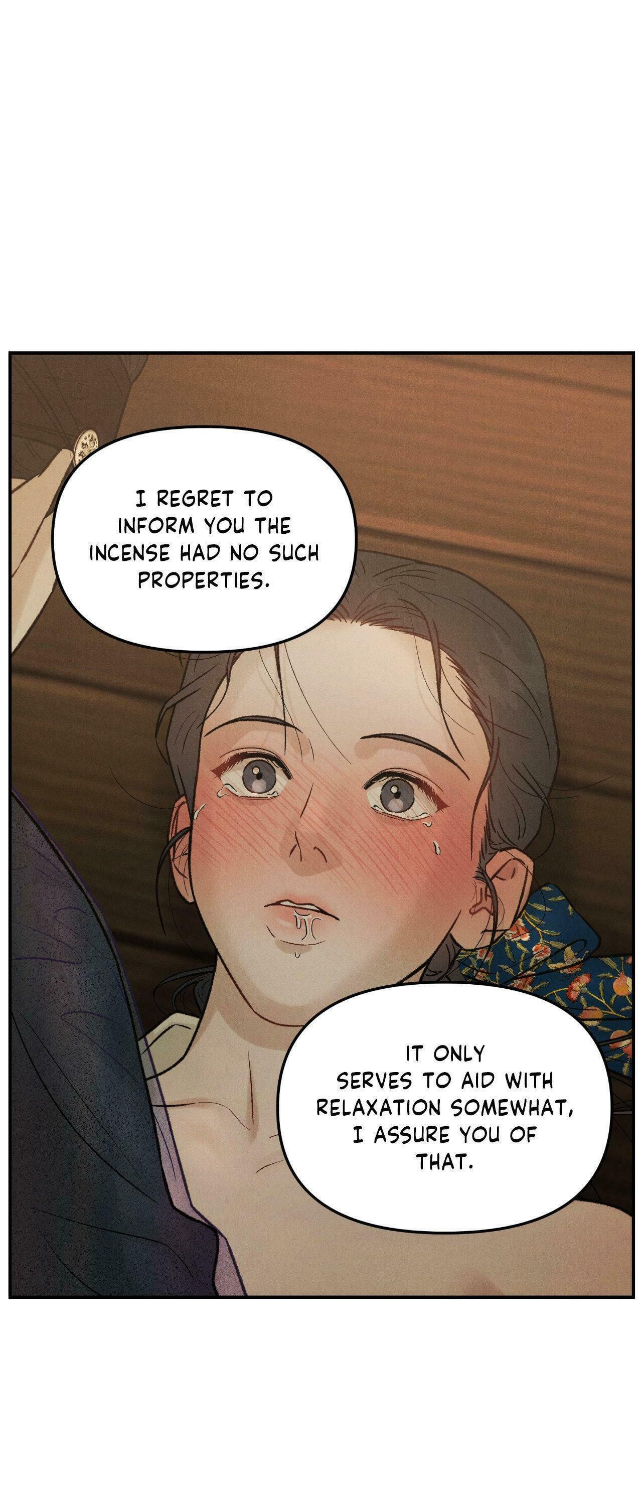Gale of the God – Chapter 13 page 7