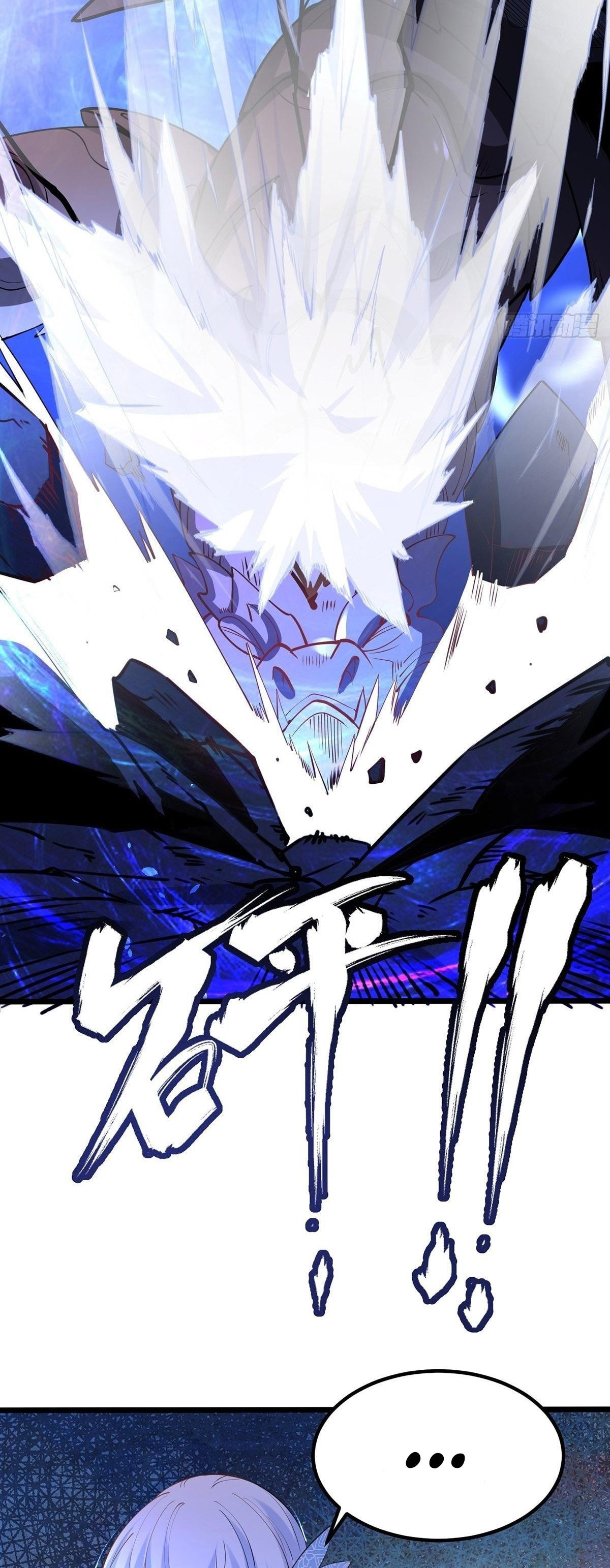 Chaotic Sword God – Chapter 31 page 27