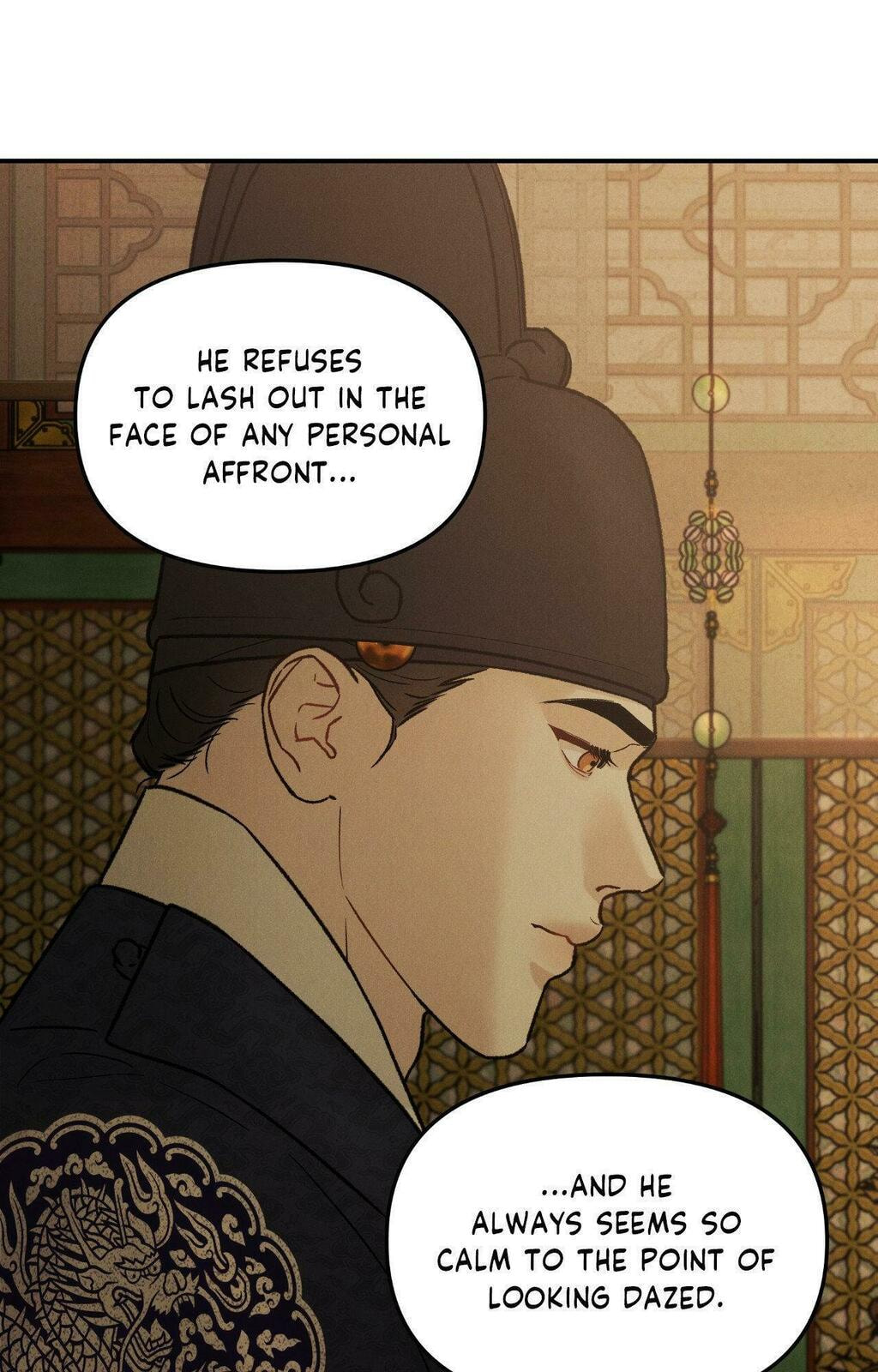 Gale of the God – Chapter 8 page 25