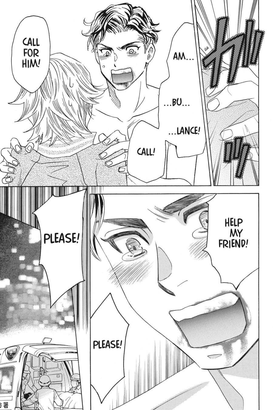 THE FIRST TASTE OF CHOICE RED page 22