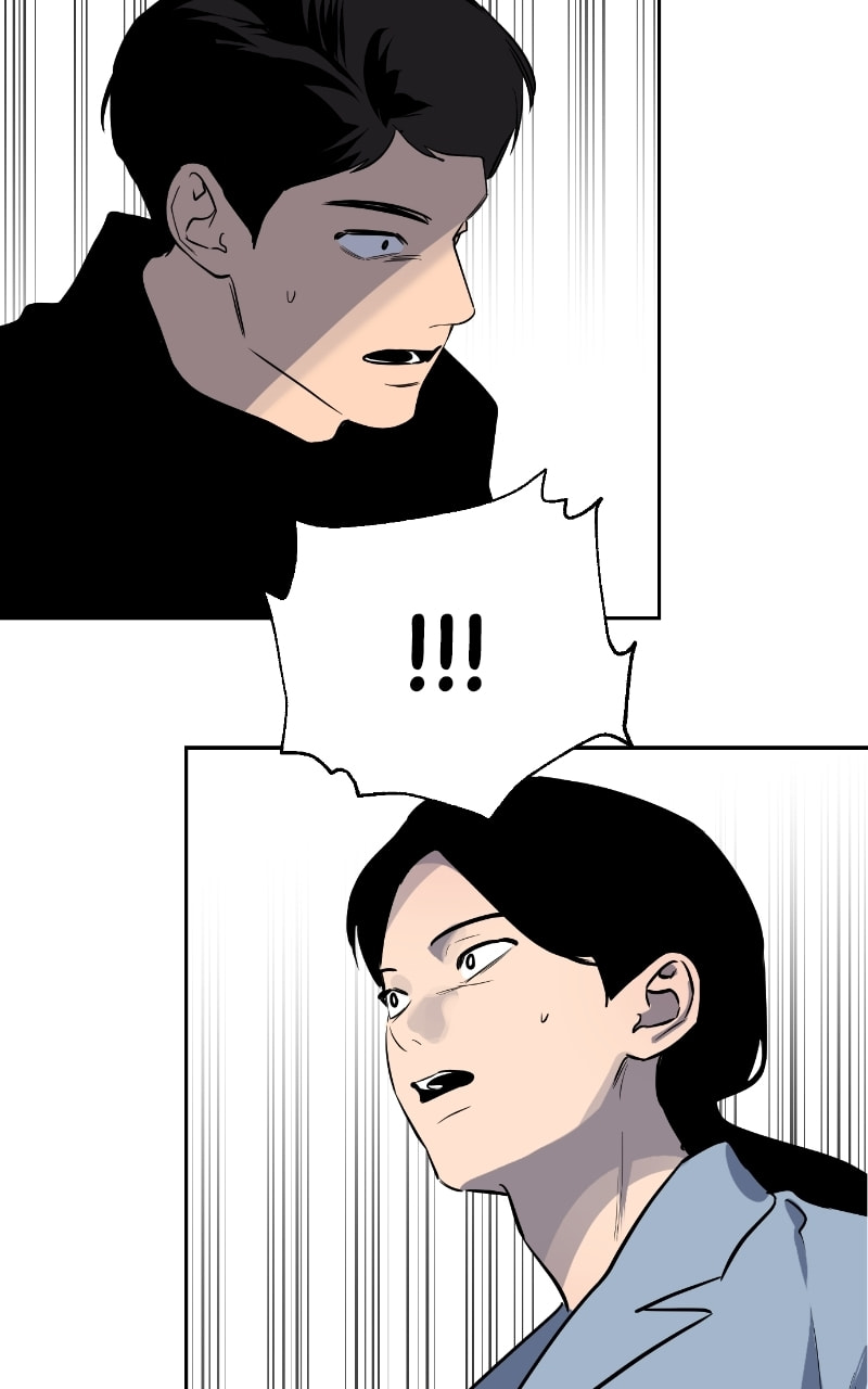 Extroversion of an Immortal – Chapter 7 page 21