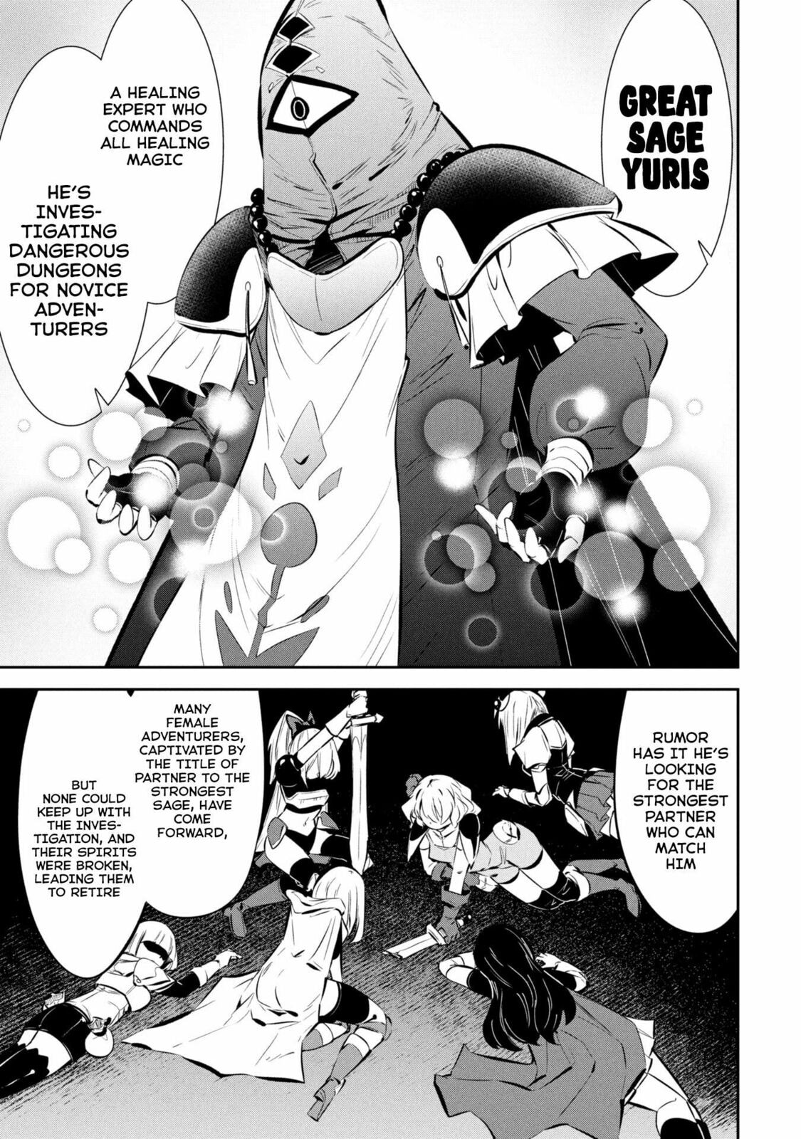 Mou Yamete Kaifuku Shinaide Kenja-sama! – Chapter 1 page 12