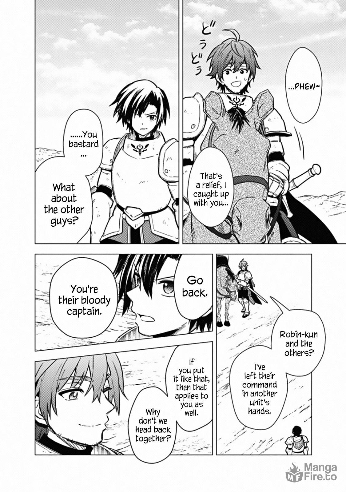 Valuable Subordinates page 26