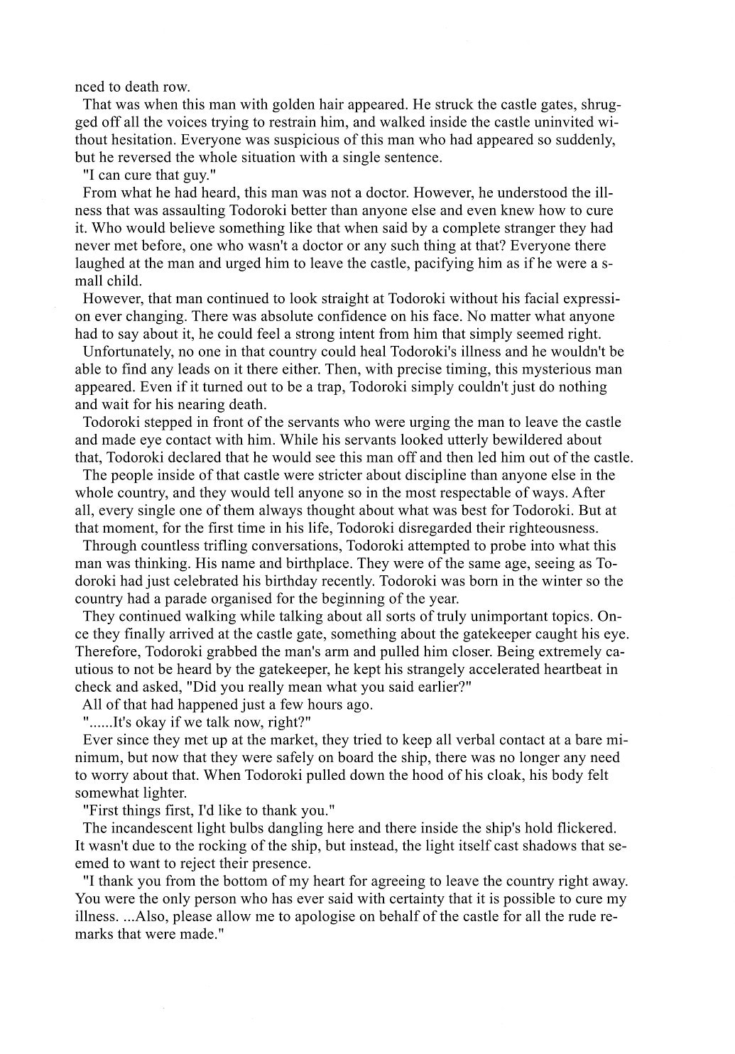 i'm in you. page 3