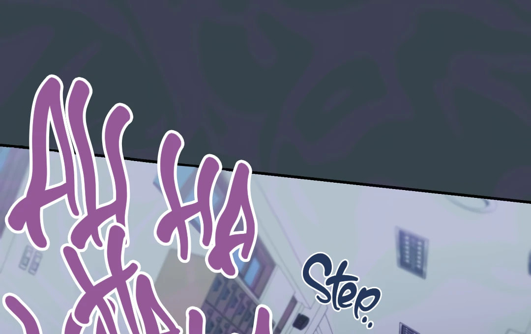 Alpha Trauma – Chapter 11 page 82