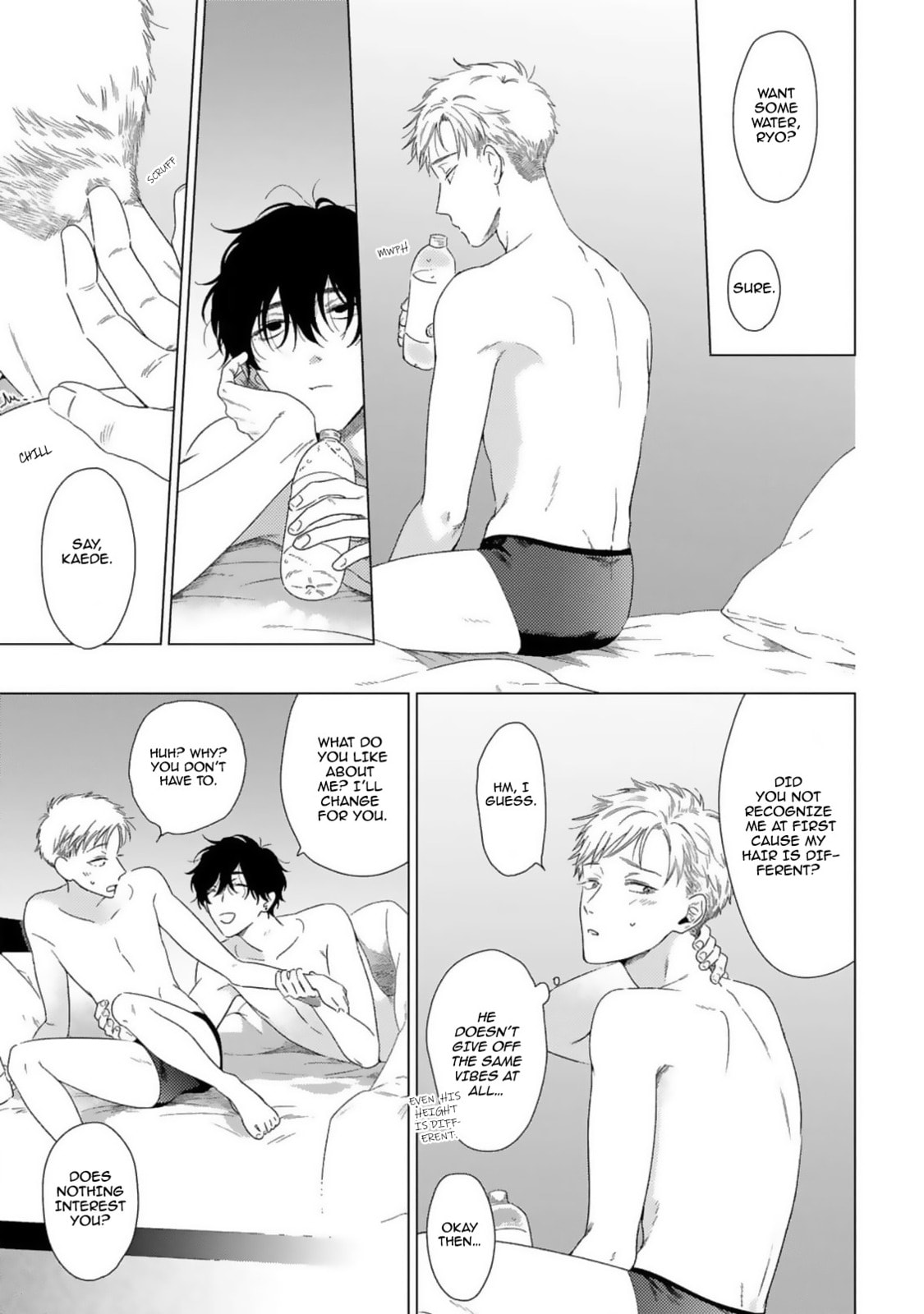 Yukue Fumei – Chapter 4 page 3
