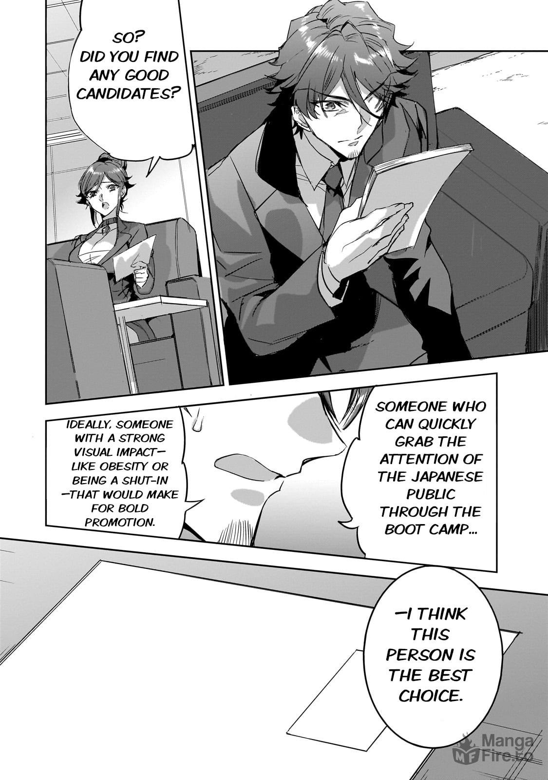 The First Trainee page 5