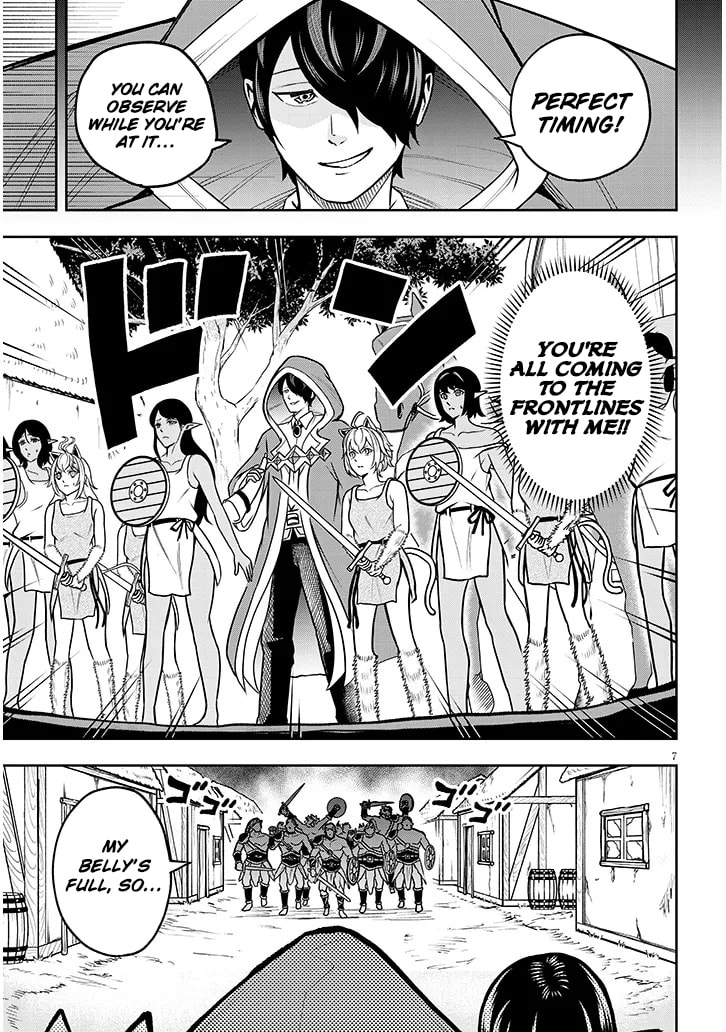 The Greatest Entertainment page 7