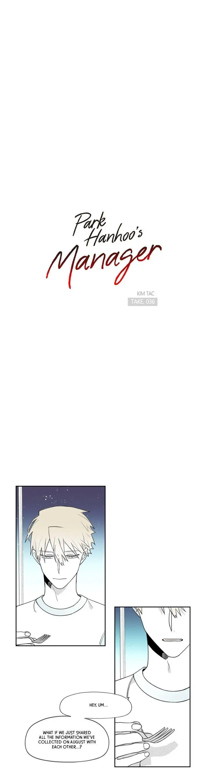 Park Hanhoo's Manager – Chapter 36 page 3