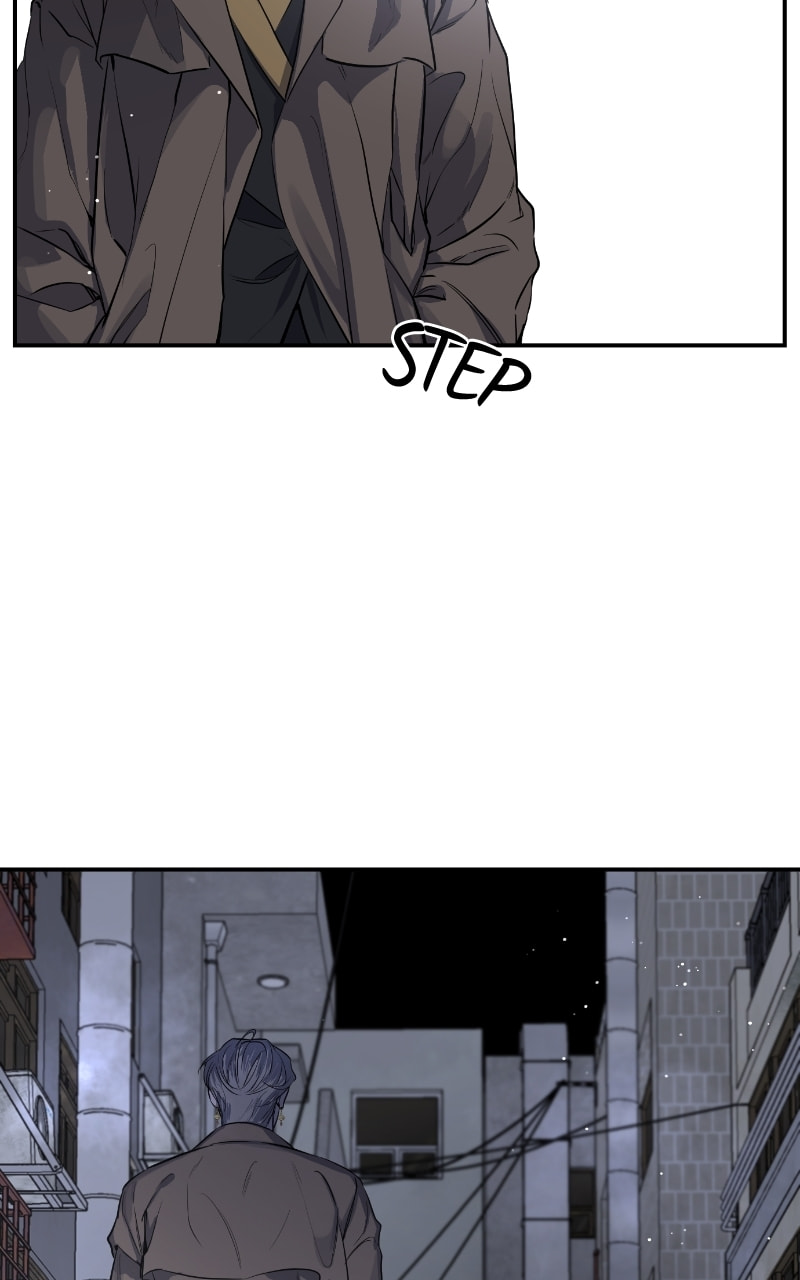 Extroversion of an Immortal – Chapter 25 page 7