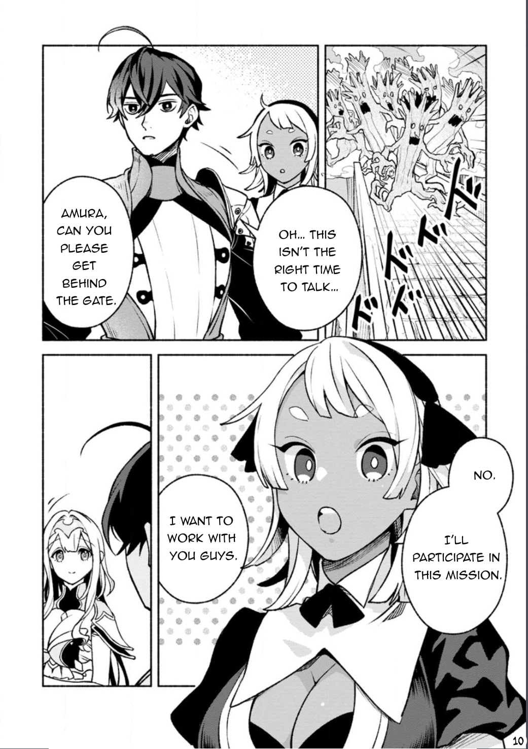 Sono Monban, Saikyou Nitsuki: Tsuihou Sareta Bougyo Ryoku 9999 no Senshi, Outo no Monban Toshite Musou Suru – Chapter 23 page 10