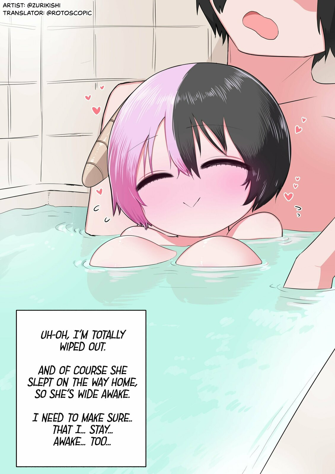 Half Succubus wo Hirotta – Chapter 14 page 0