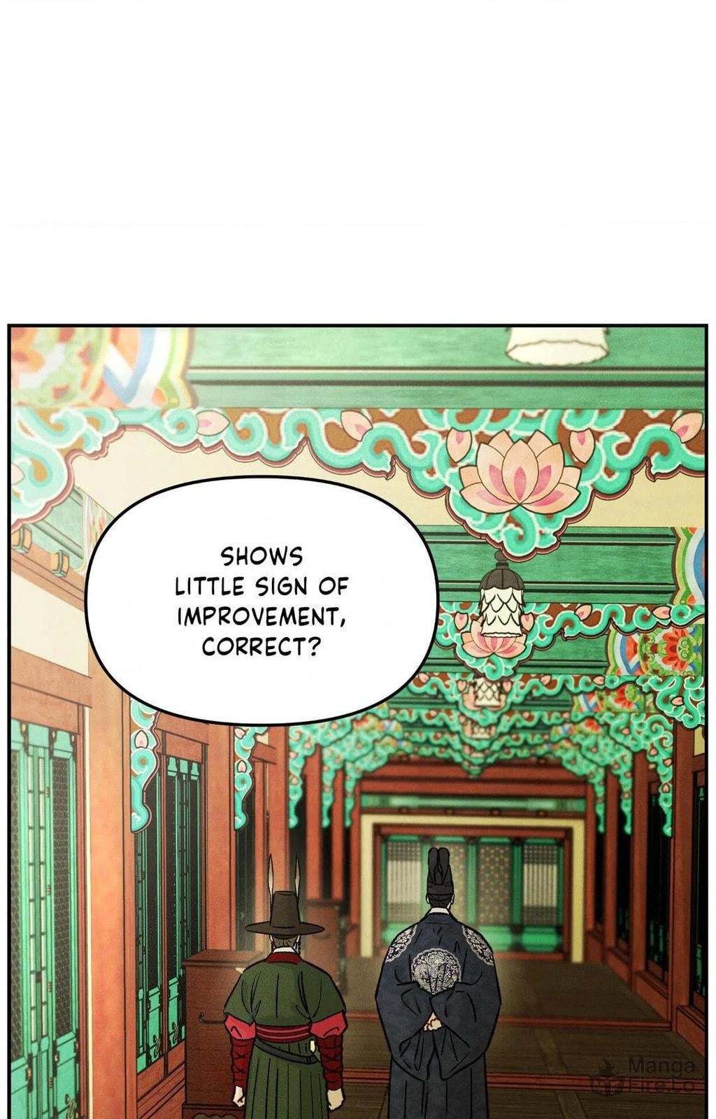 Gale of the God – Chapter 17 page 2