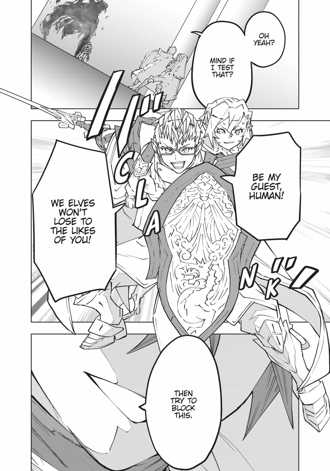 SHUTOUT page 7