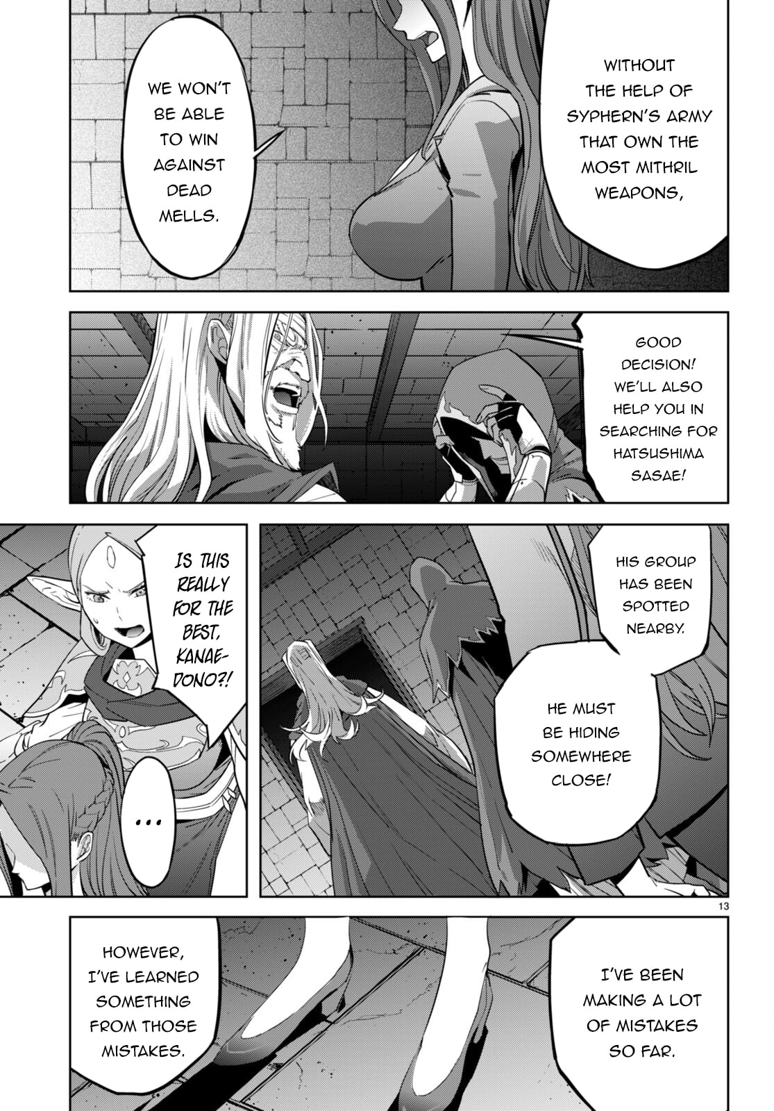 Game of Familia: Kazoku Senki – Chapter 57 page 13