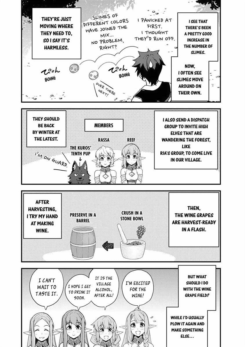 I WANT BOOZE page 3