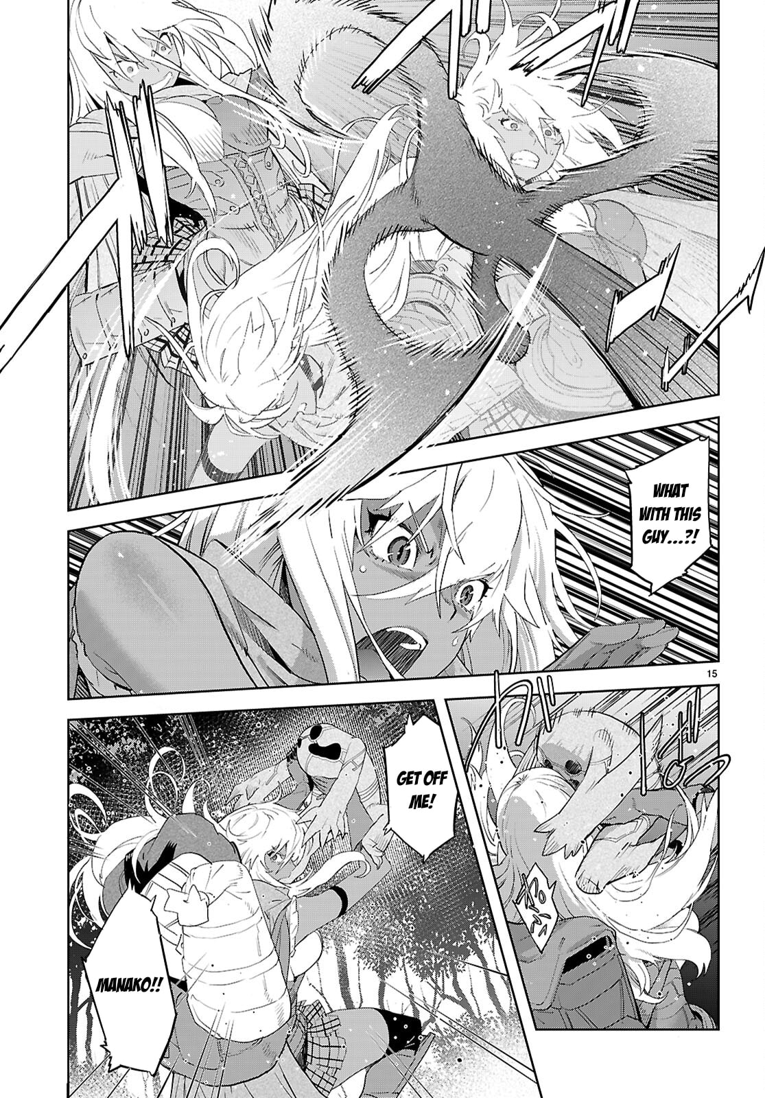 Game of Familia: Kazoku Senki – Chapter 65 page 16