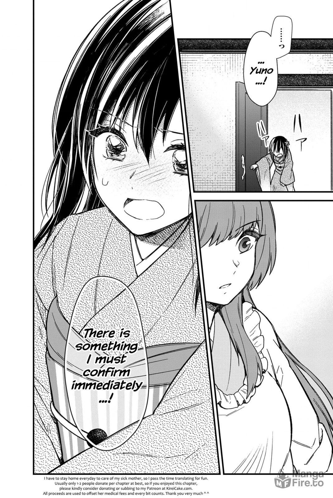 Zen, Fighting! page 26
