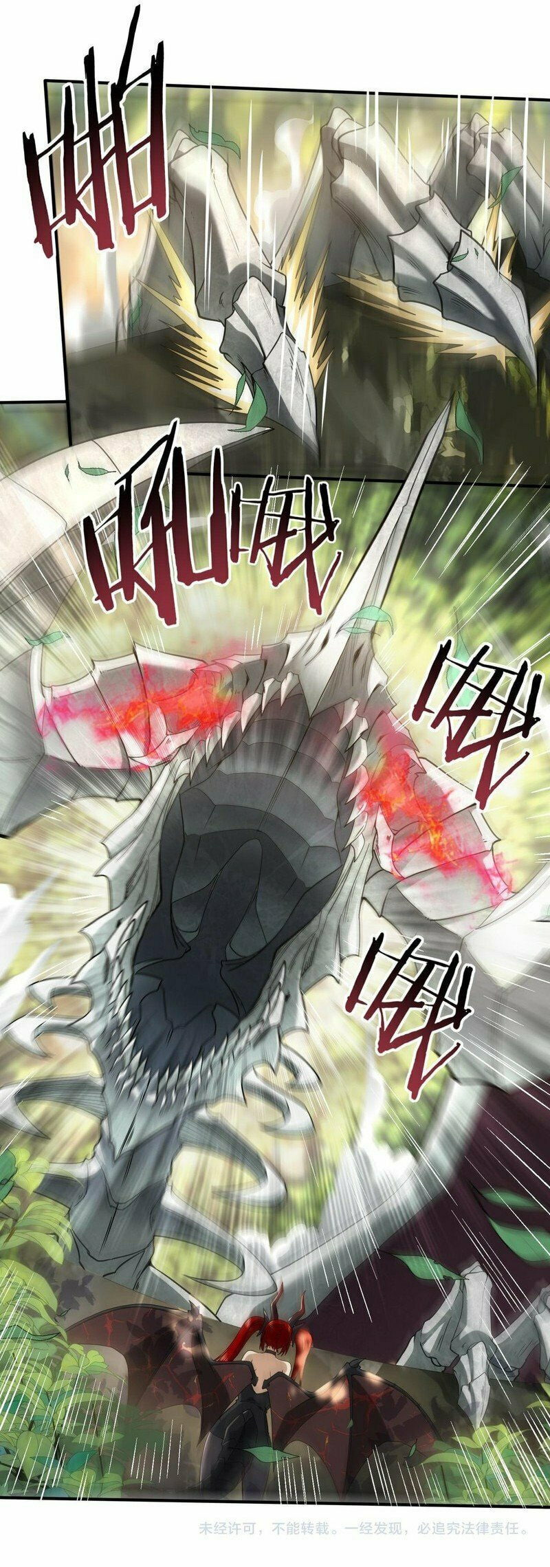 I Got the Weakest Class, Dragon Tamer!? – Chapter 32 page 10